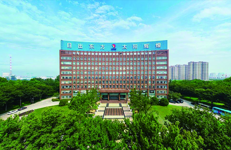 Shandong FOSIN and Sun Paper deepen cooperation